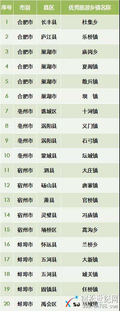 微信图片_20180425173521.jpg