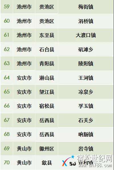 微信图片_20180425173548.jpg