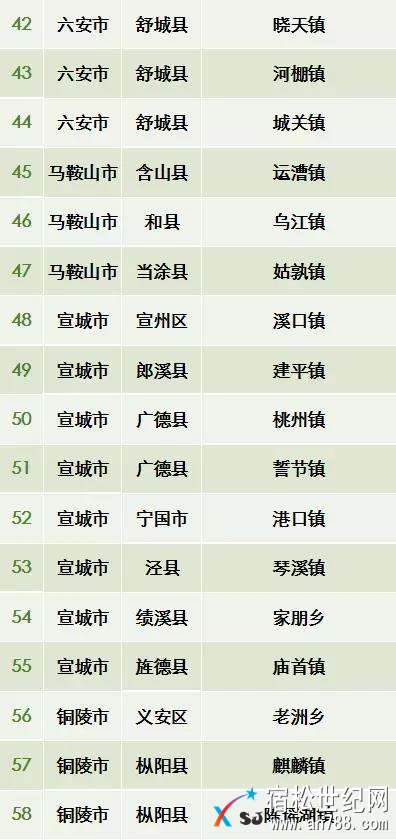 微信图片_20180425173536.jpg