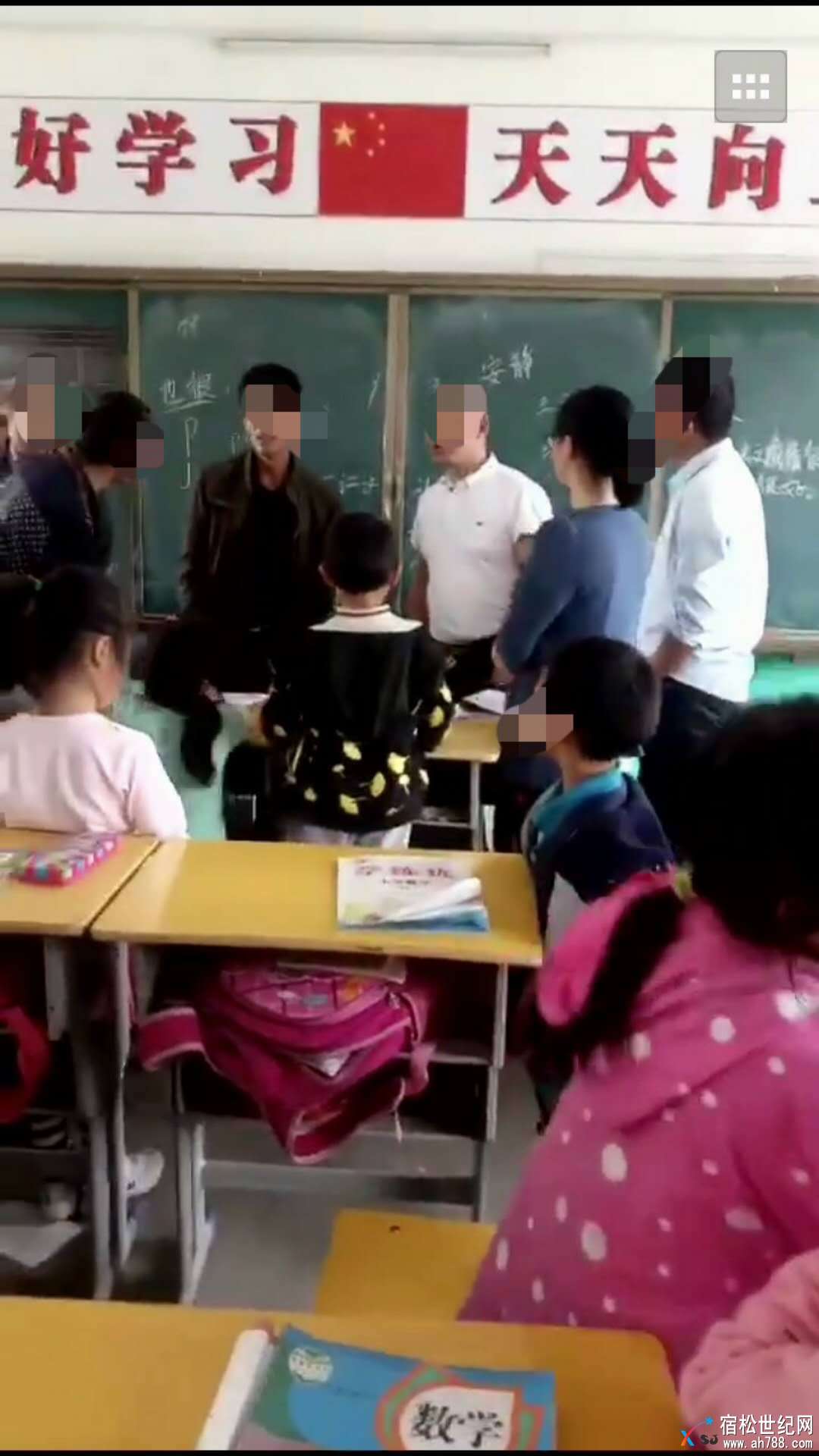 微信图片_20180425200526.jpg