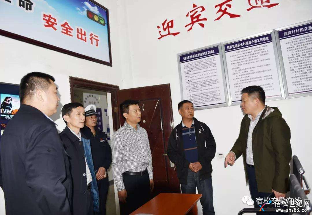微信图片_20180426133956.jpg