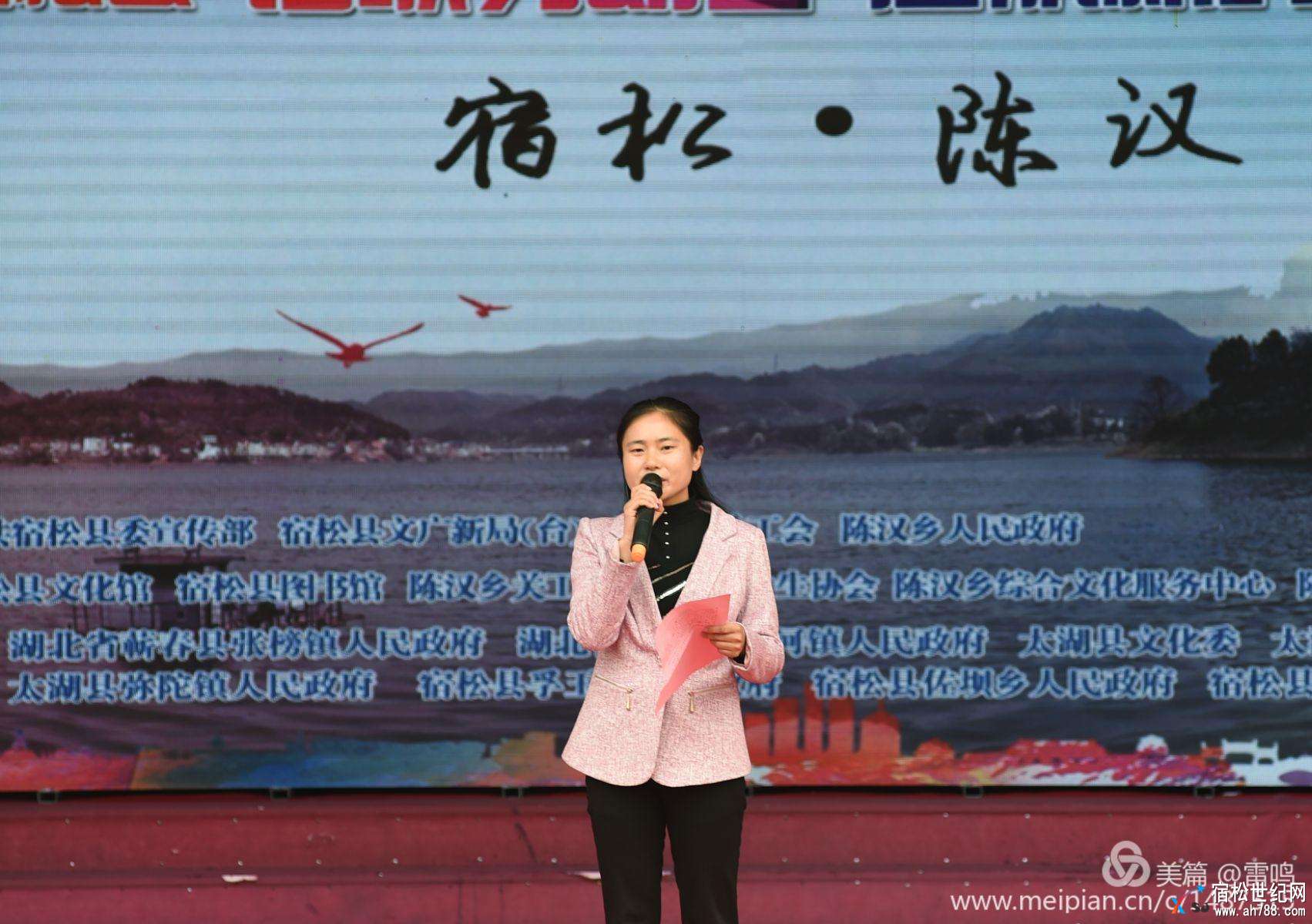 微信图片_20180427090844.jpg