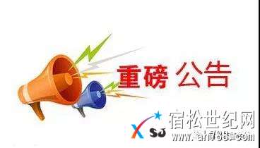 微信图片_20180427114645.jpg