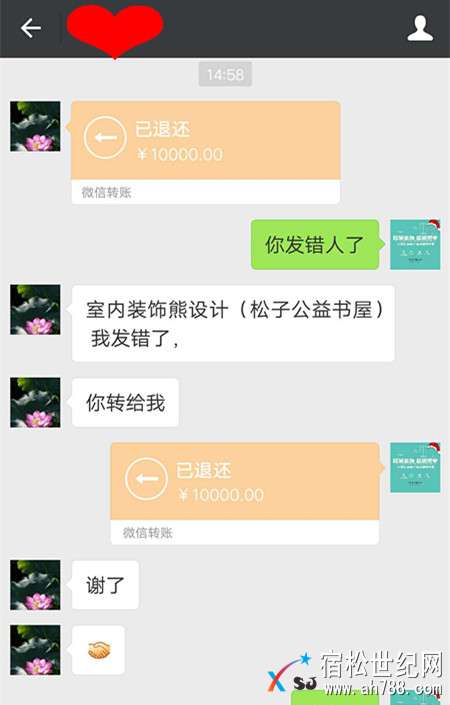 2_副本.jpg
