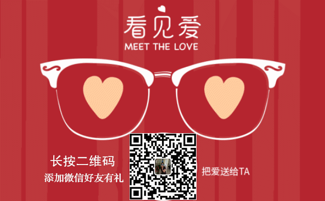 QQ截图20180427213008_副本999.gif