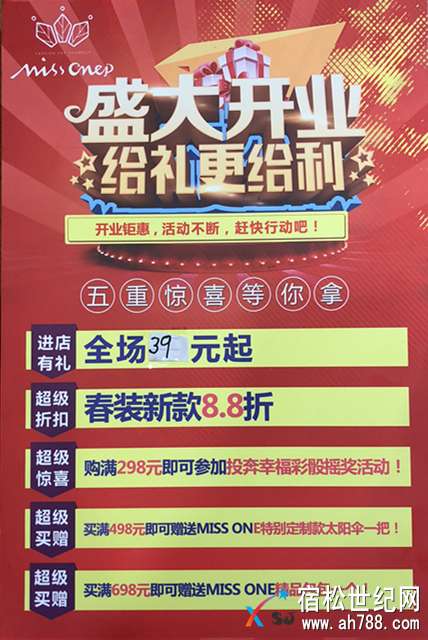微信图片_20180429165810.jpg