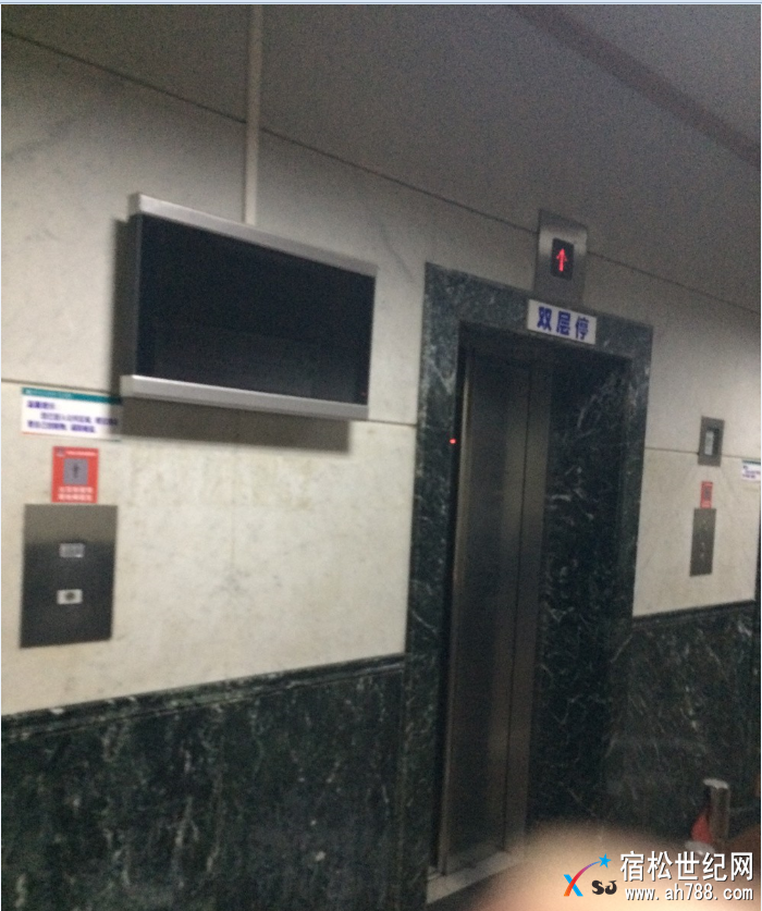 QQ截图20180430134701.png
