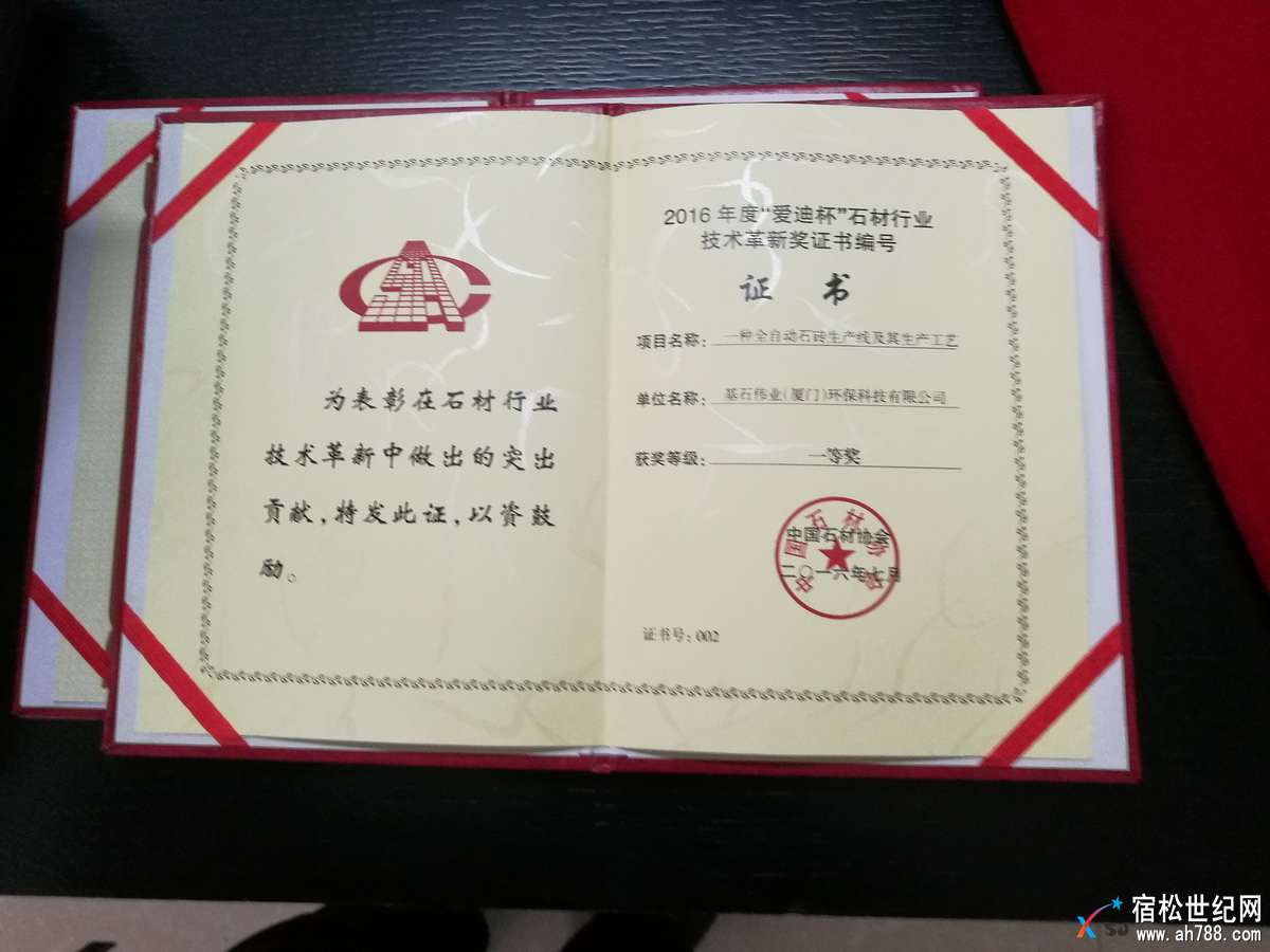 QQ图片20180422132641.jpg