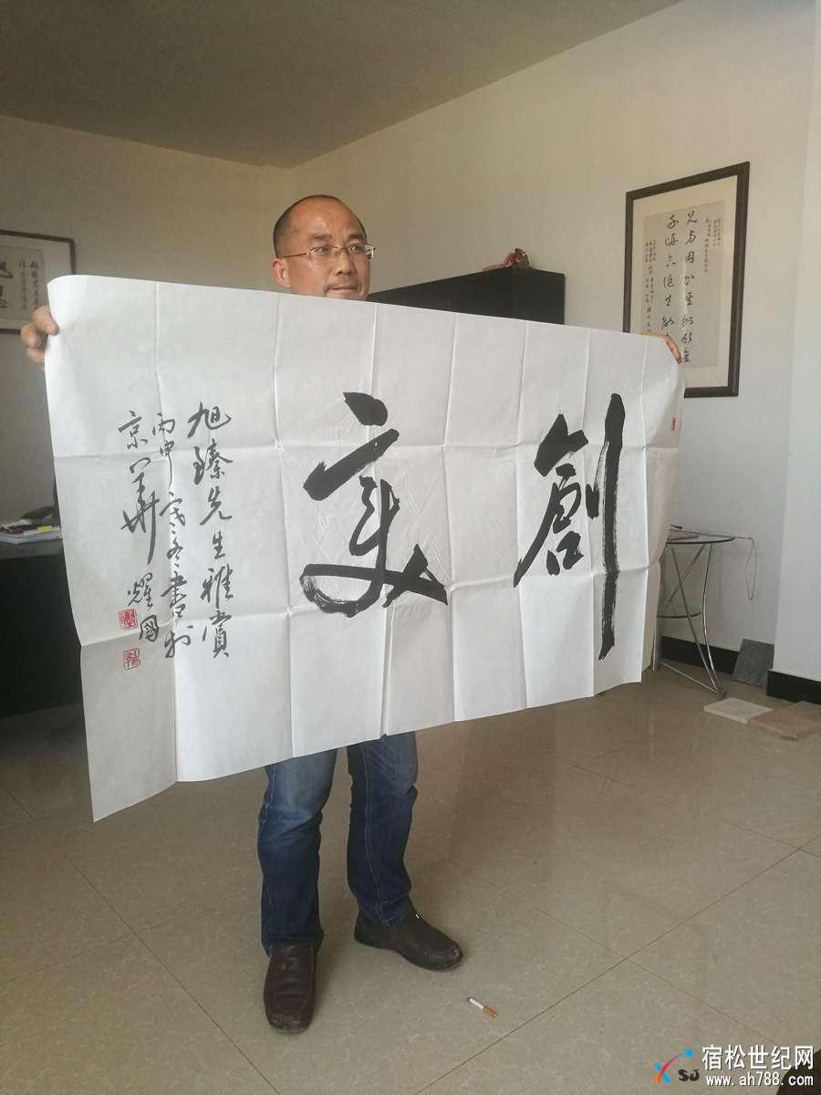 QQ图片20180422132711.jpg