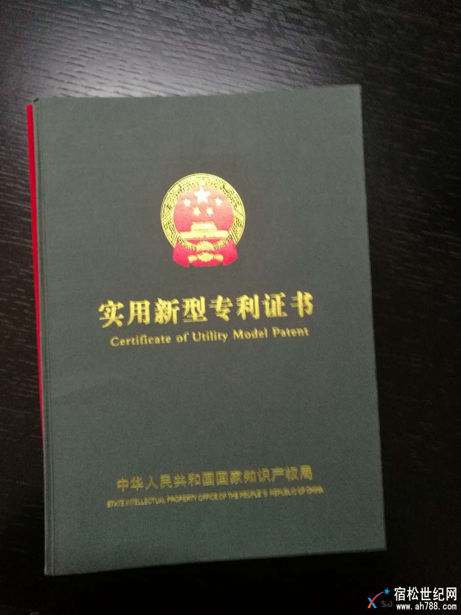 QQ图片20180422132702.jpg