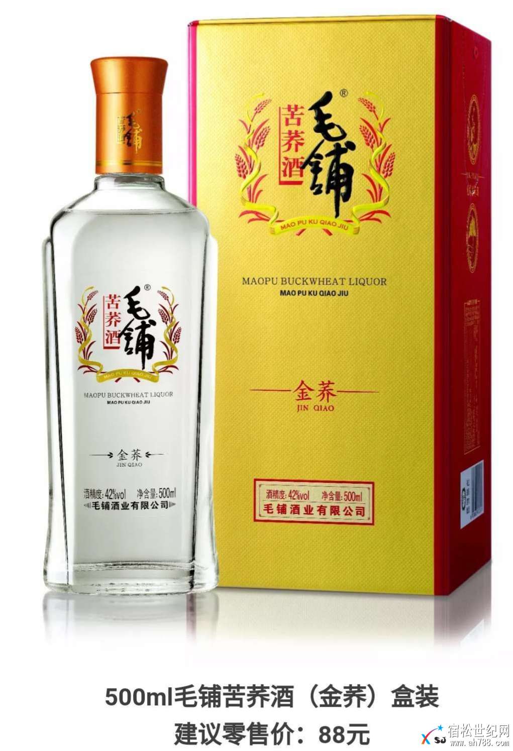 微信图片_20180422134126.jpg