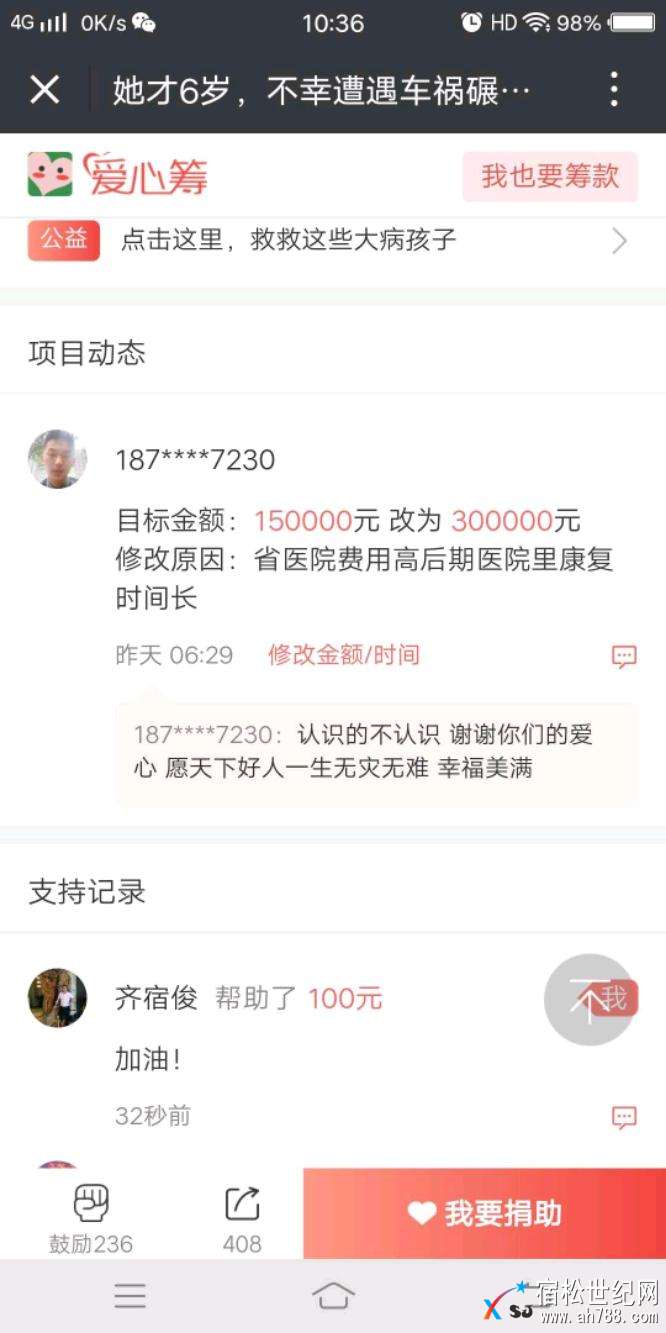 mmexport1525142920374.jpeg
