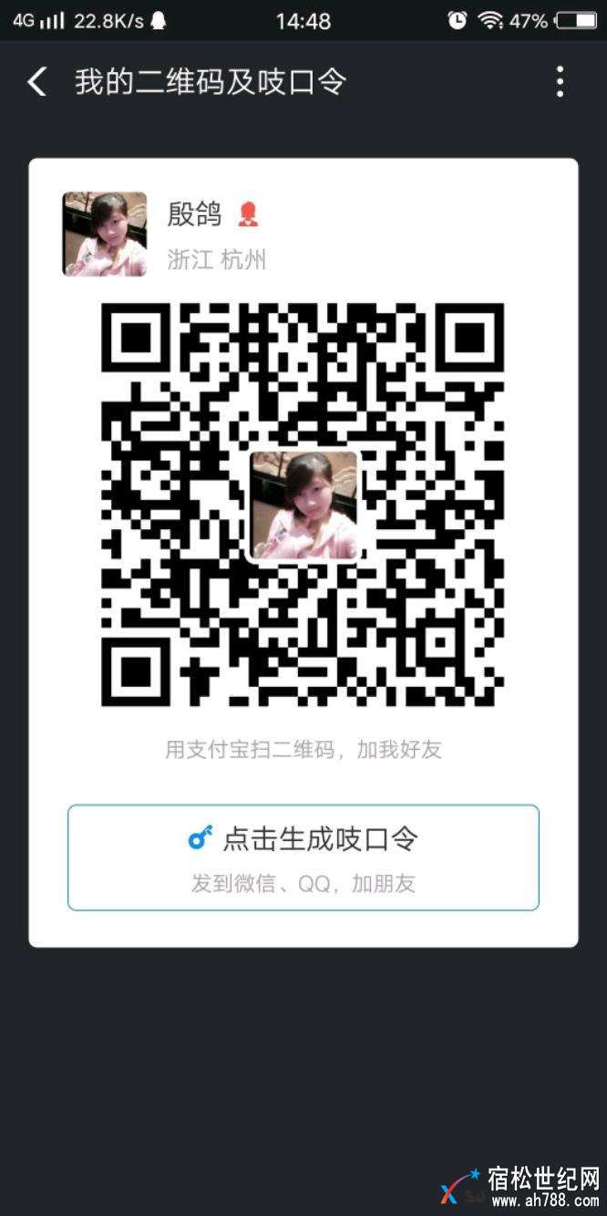 mmexport1525161595881.jpeg