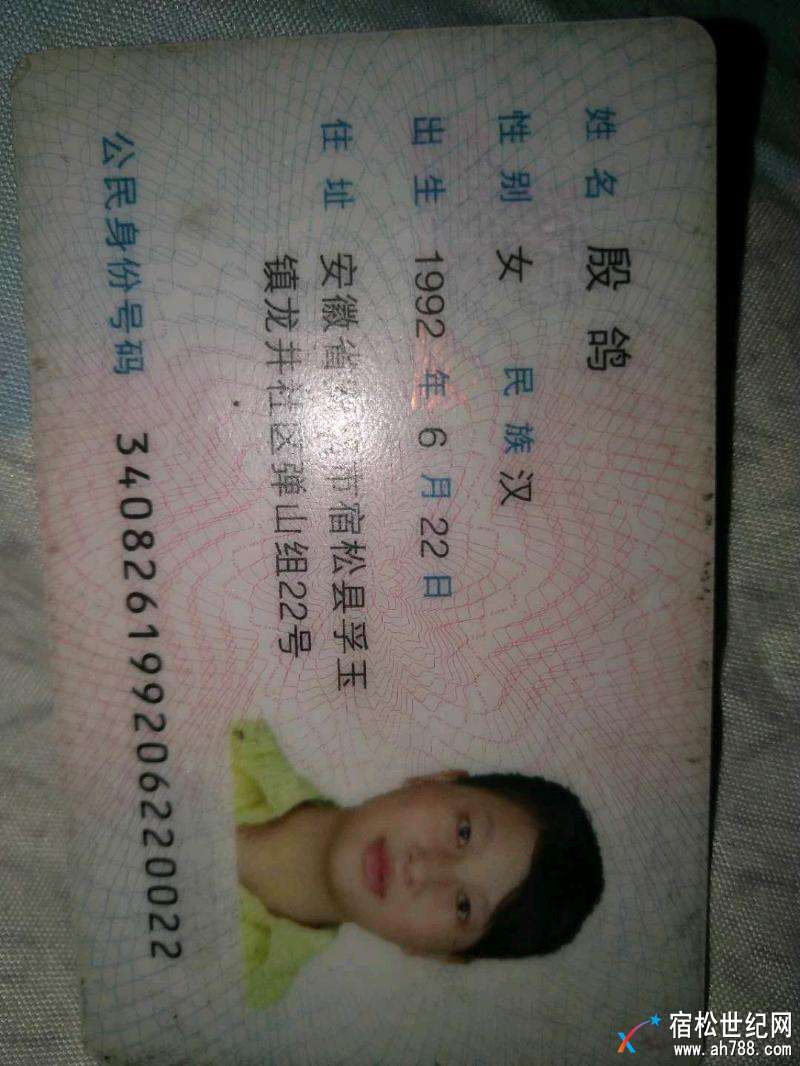 mmexport1525161573094.jpeg