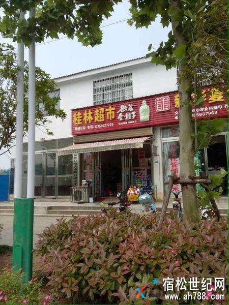 微信图片_20180502085311.jpg