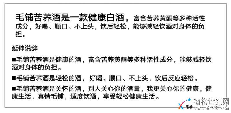 微信图片_20180424085942.jpg