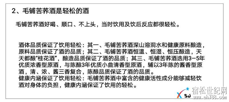微信图片_20180424085949.jpg