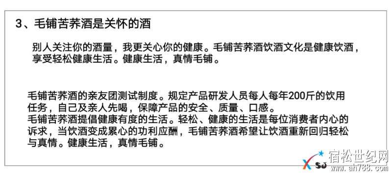 微信图片_20180424085951.jpg