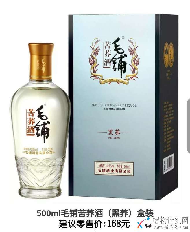 微信图片_20180424085958.jpg