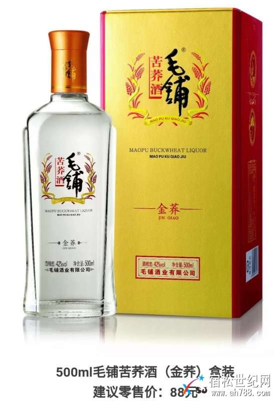 微信图片_20180424090004.jpg
