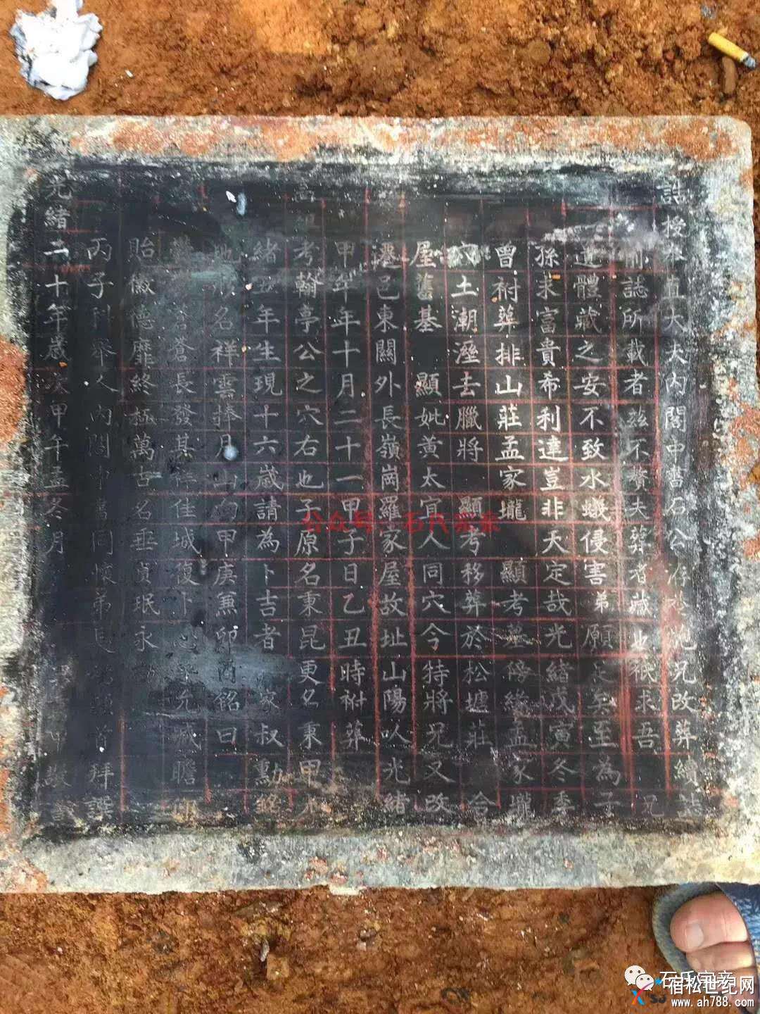 微信图片_20180502130958.jpg