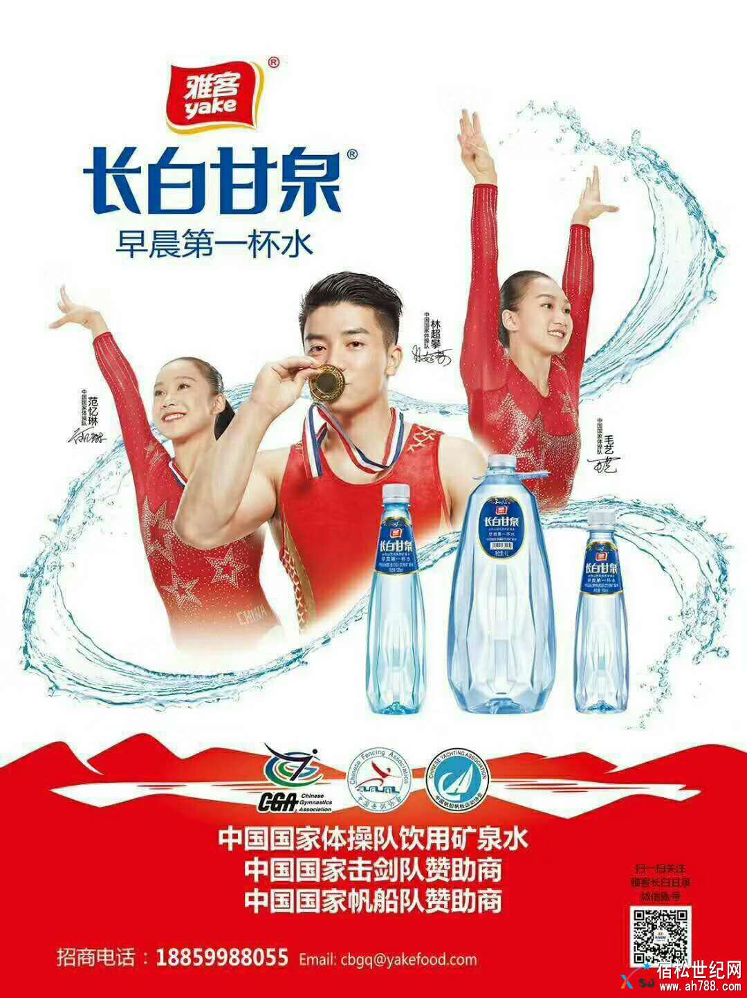 微信图片_20180502141825.jpg