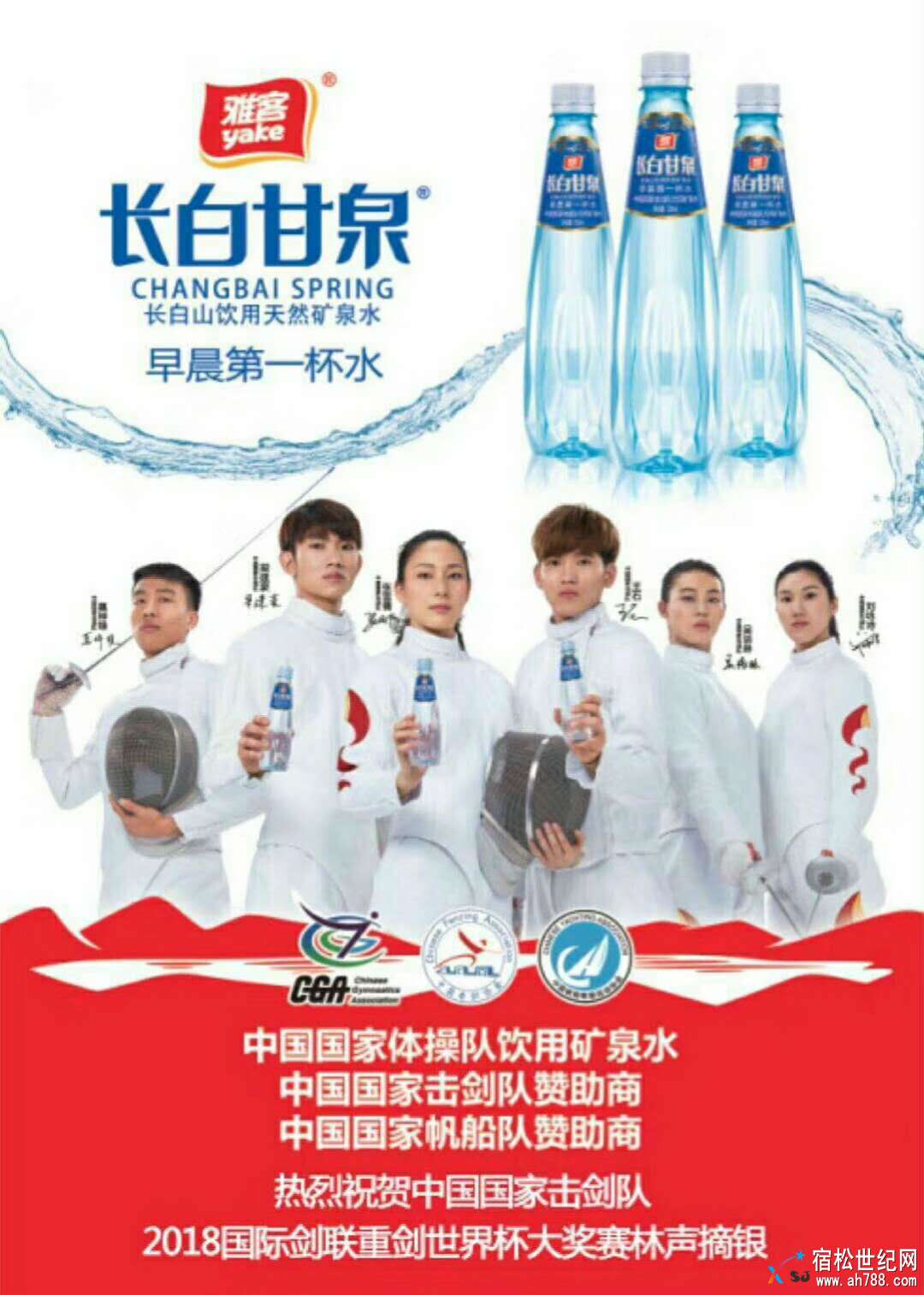微信图片_20180502141830.jpg