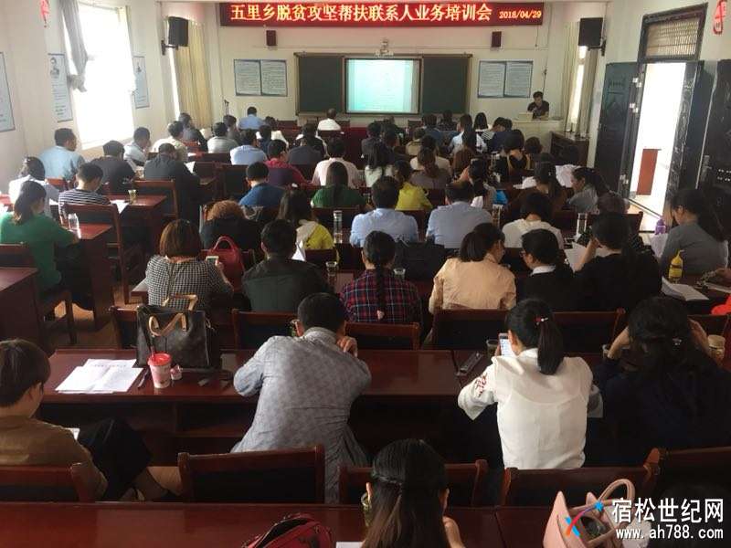 微信图片_20180502145629.jpg