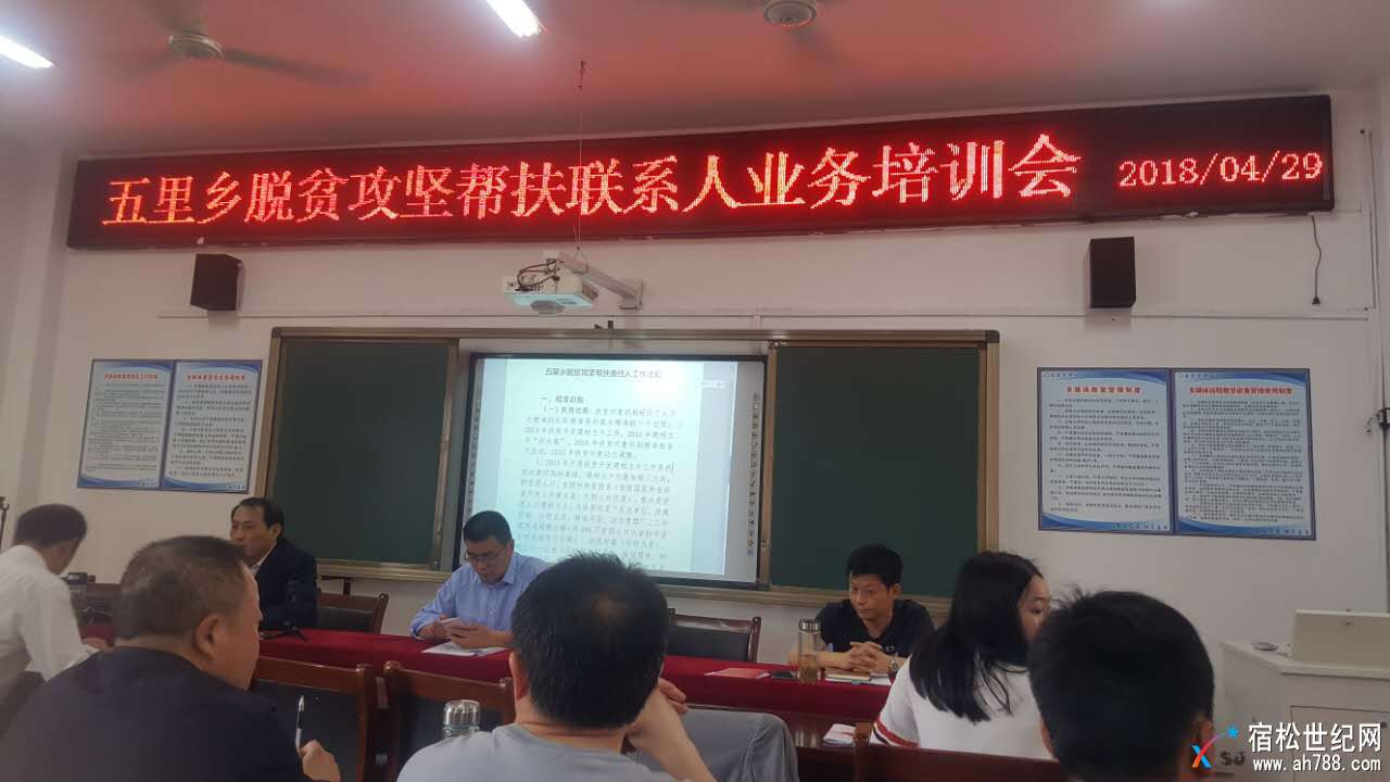 微信图片_20180502145624.jpg