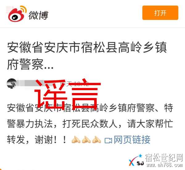 微信图片_20180503091655.jpg