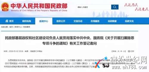 080839li3cg3ppfseccple.jpg.thumb.jpg