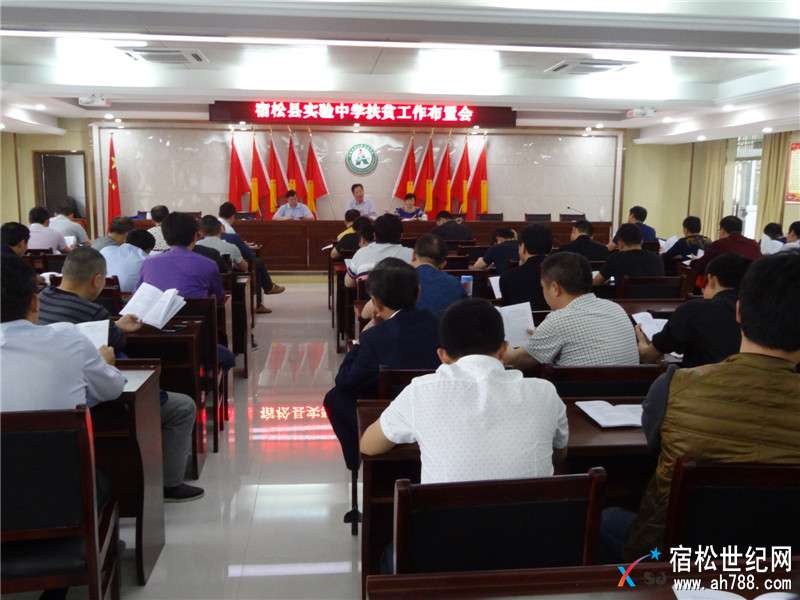 微信图片_20180503162715_副本.jpg