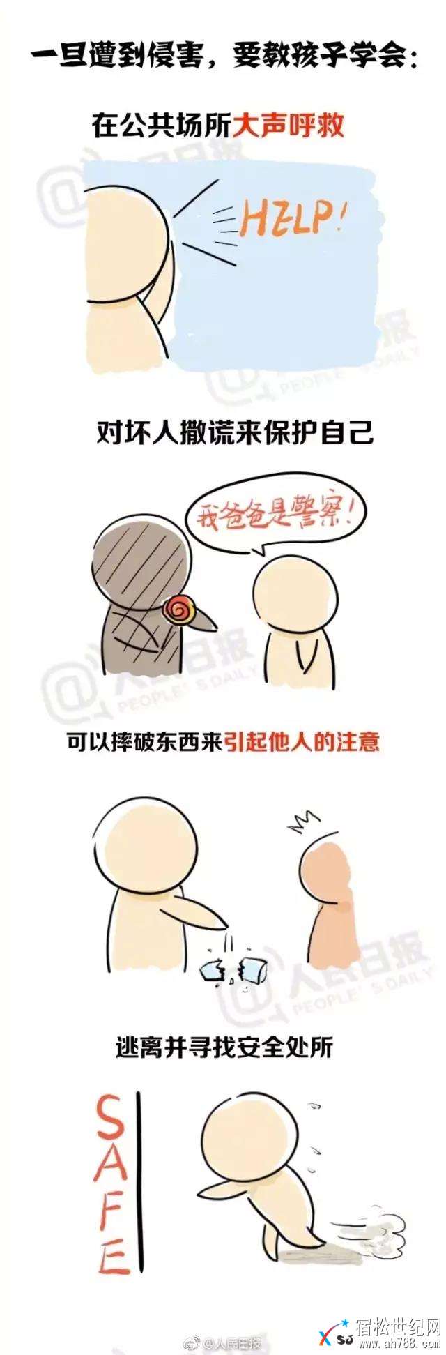 14.jpg