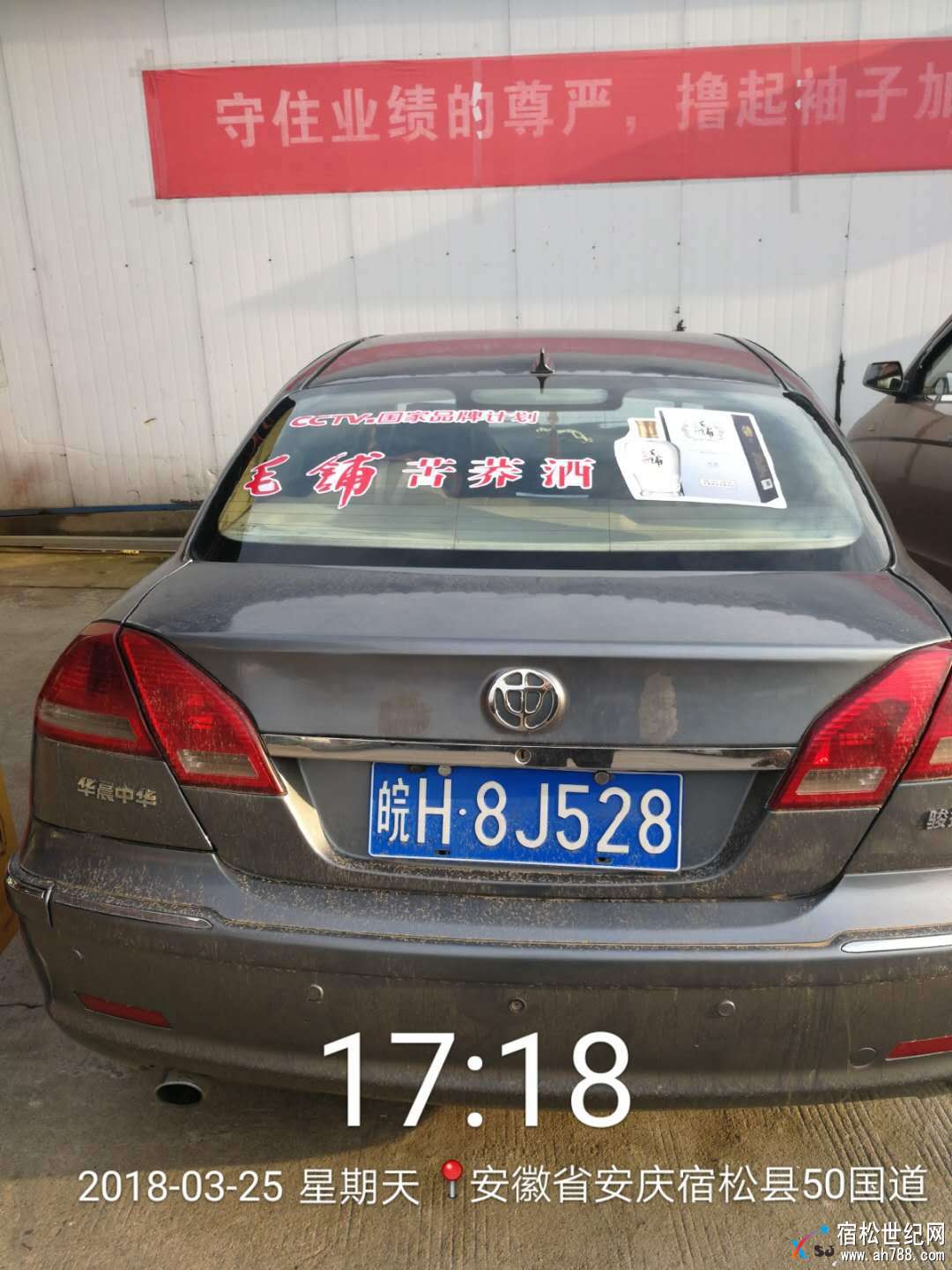 微信图片_20180427154704.jpg