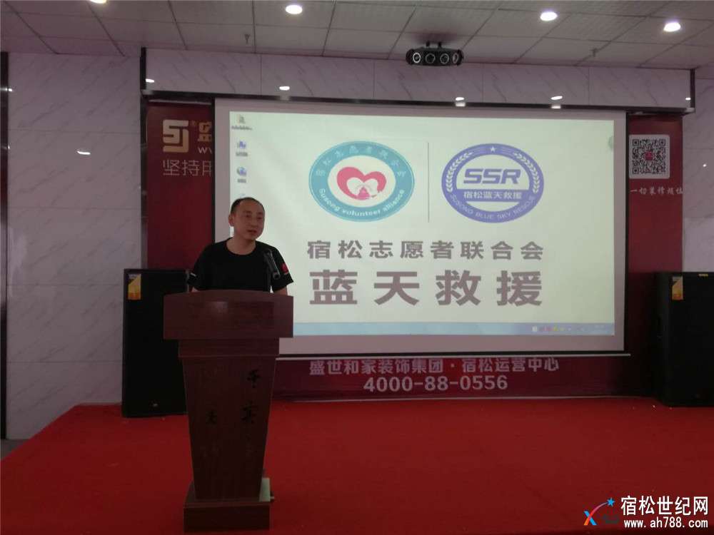 微信图片_20180506082454.jpg