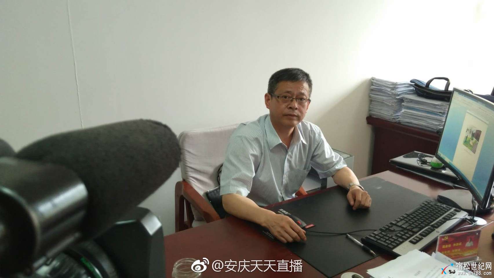 微信图片_20180506163040.jpg