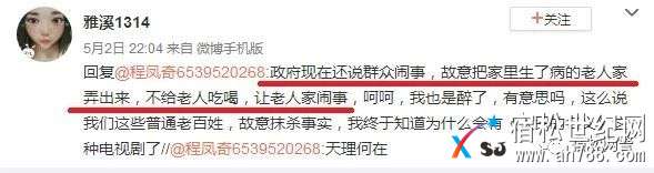 微信图片_20180506165514.jpg