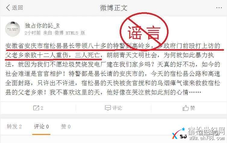 微信图片_20180506165455.jpg