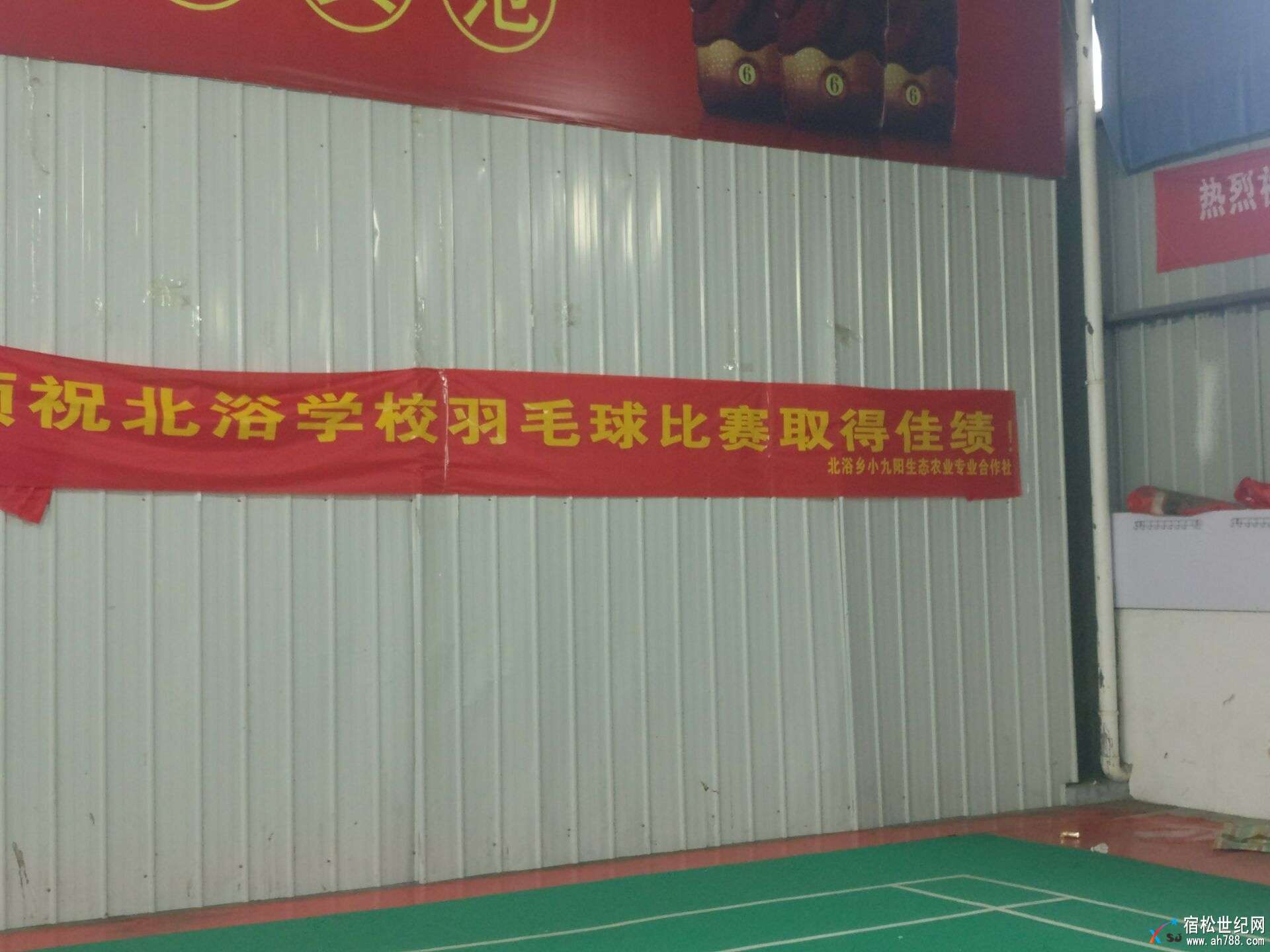 QQ图片20180507113955.jpg