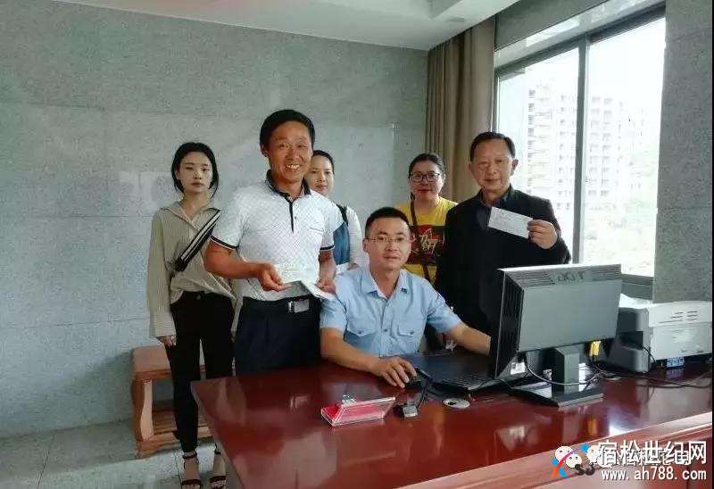 微信图片_20180509070746.jpg
