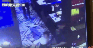 5.gif