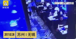 4.gif
