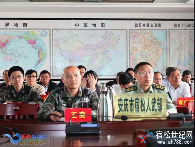 微信图片_20180511083900.jpg