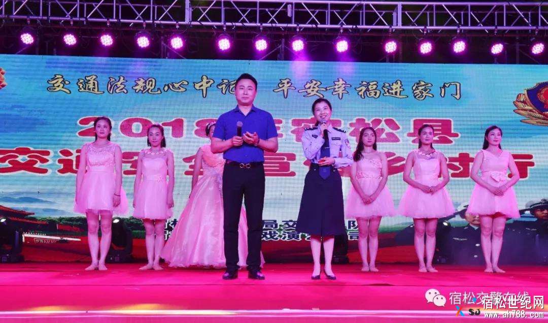 微信图片_20180511173317.jpg