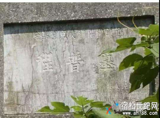 微信图片_20180512080802.jpg
