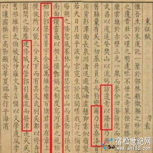 微信图片_20180512080752.jpg
