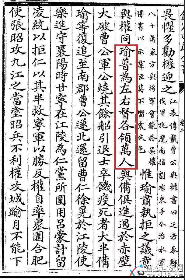微信图片_20180512080810.jpg