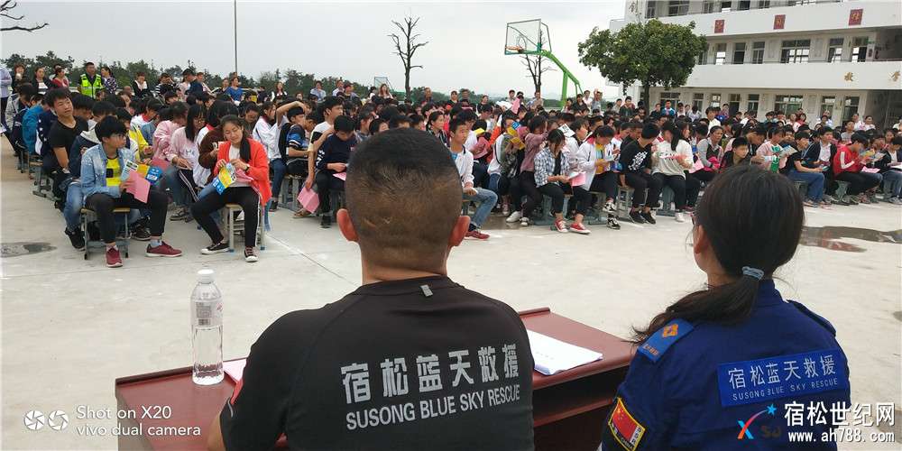 微信图片_20180512081410.jpg