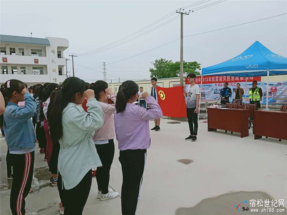 微信图片_20180512110207.jpg