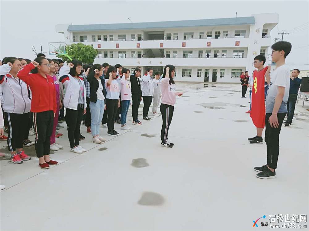 微信图片_20180512110240.jpg